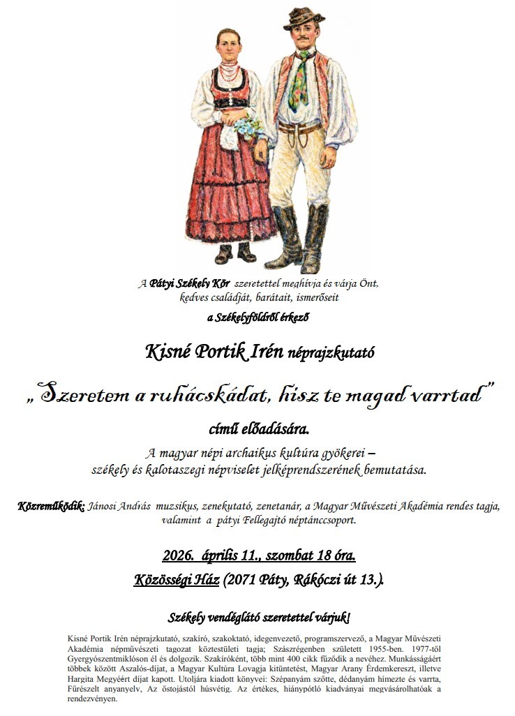 Portik iren plakat