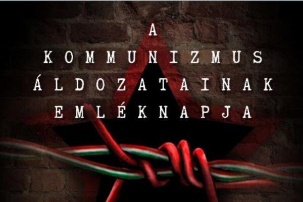 Lommunizm emleknap