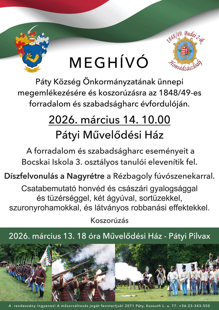 2026 márc 15 plakát